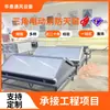 Tragaluces Eléctricos Triangulares para Iluminación y Extracción de Humo en Fábricas, Tragaluces de Ventilación Triangulares, Producción Directa desde la Fábrica de Origen