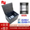 Caja Isotérmica de Espuma Epp para Entrega, Entrega de Comida, Doble Uso para Caliente y Frío, Uso Comercial, Almacenamiento Refrigerado para Puestos