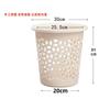 Cubo de Basura de Plástico Hueco sin Tapa para Hogar, Baño, Oficina, Dormitorio, Sala de Estar, Cocina, Especial para Múltiples Escenas