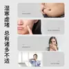 Parche Control Pre-Comida Farmacéutico de Li Shizhen con Artemisa para Adelgazar Grasa Abdominal, Parche de Moxibustión Autocalentable, Parche Adelgazante de Carbono Rompedor de Hierbas