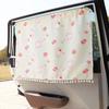 Cortina parasol para coche para niños con ventosa, pequeña y fresca, para aislamiento térmico y protección solar, cortina trasera, linda cortina parasol para coche