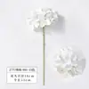 Flor de hortensia artificial de seda de un solo color para decoración de bodas, material de fondo y paisajismo de paredes florales