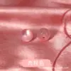 Broche de botón de Cheongsam, cuentas de imitación de jade estilo chino, botones planos de ojo de gato nacarados, cuentas redondas Hanfu chinas