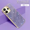 Adecuado para Redmi Note15Pro Funda de Teléfono Móvil de Cuero Liso Onda de Agua Xiaomi 17 Borde Galvanizado Brillo 14C Cubierta Protectora A3