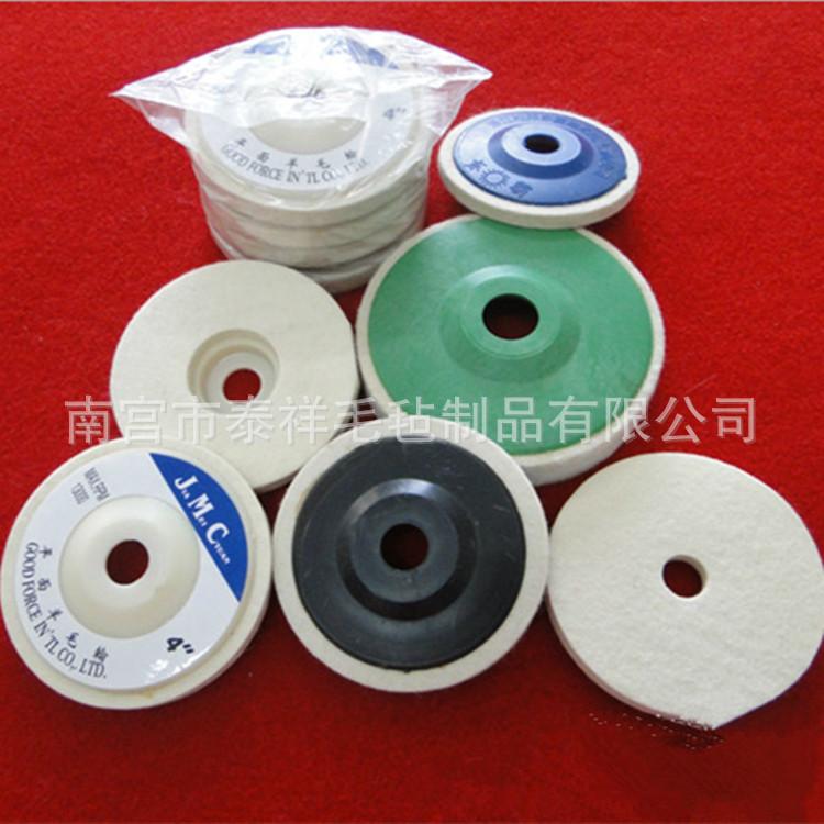 QQ截图20130201181451_副本_副本