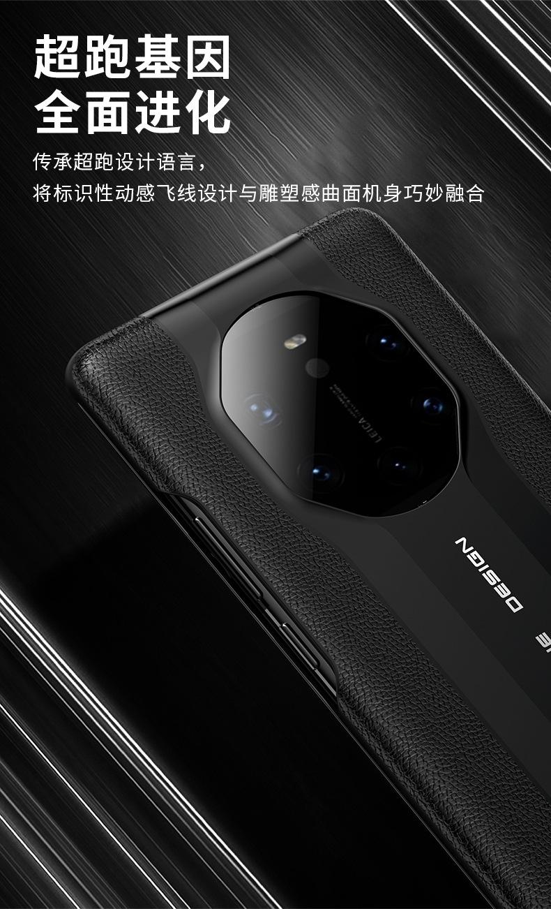 详情页_03.jpg