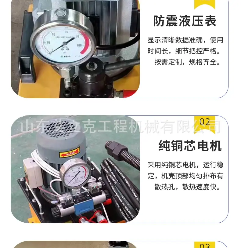 详情图片_04.jpg