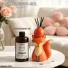 Adorno de zorro lindo pequeño difusor de aroma sin llama, figura adorable para sala de estar, dormitorio o escritorio, decoración linda y encantadora