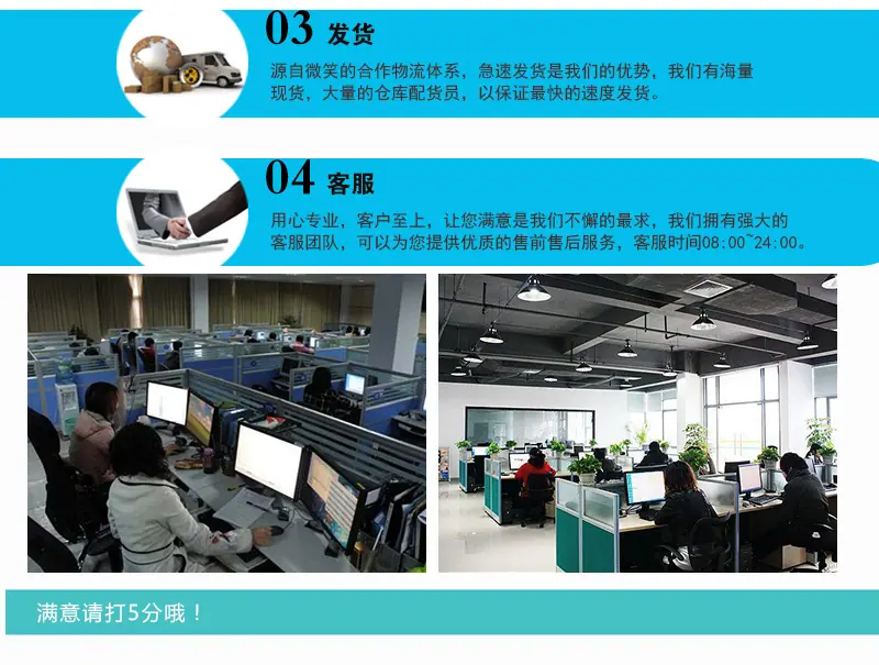 详情_08