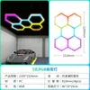 Luces LED de Panal para Garaje, Voltaje Amplio 110-240V, Soporte para Empalme, Suministro Directo desde Zhongshan Guzhen al Mundo