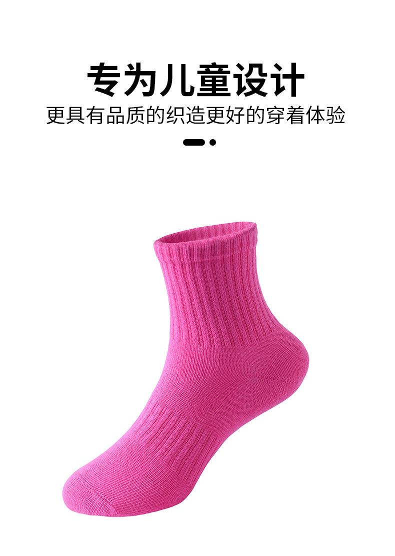 儿童中筒舞蹈袜_06