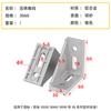 Perfiles de aluminio industrial piezas código de ángulo de 90 grados fundición a presión engrosado resistente ángulo de caballo perfil angular conector de ángulo recto venta al por mayor