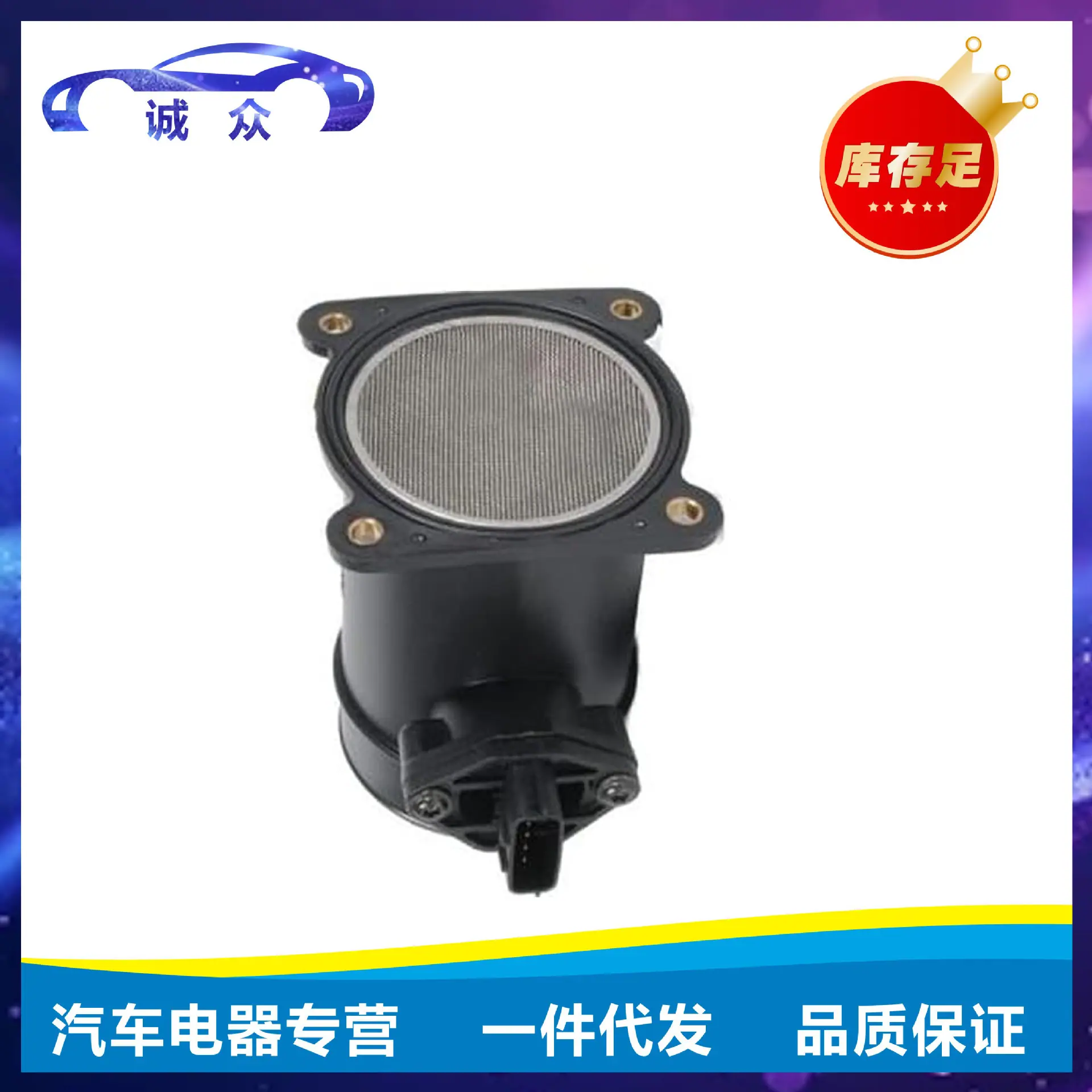 22680-AM600  7.jpg