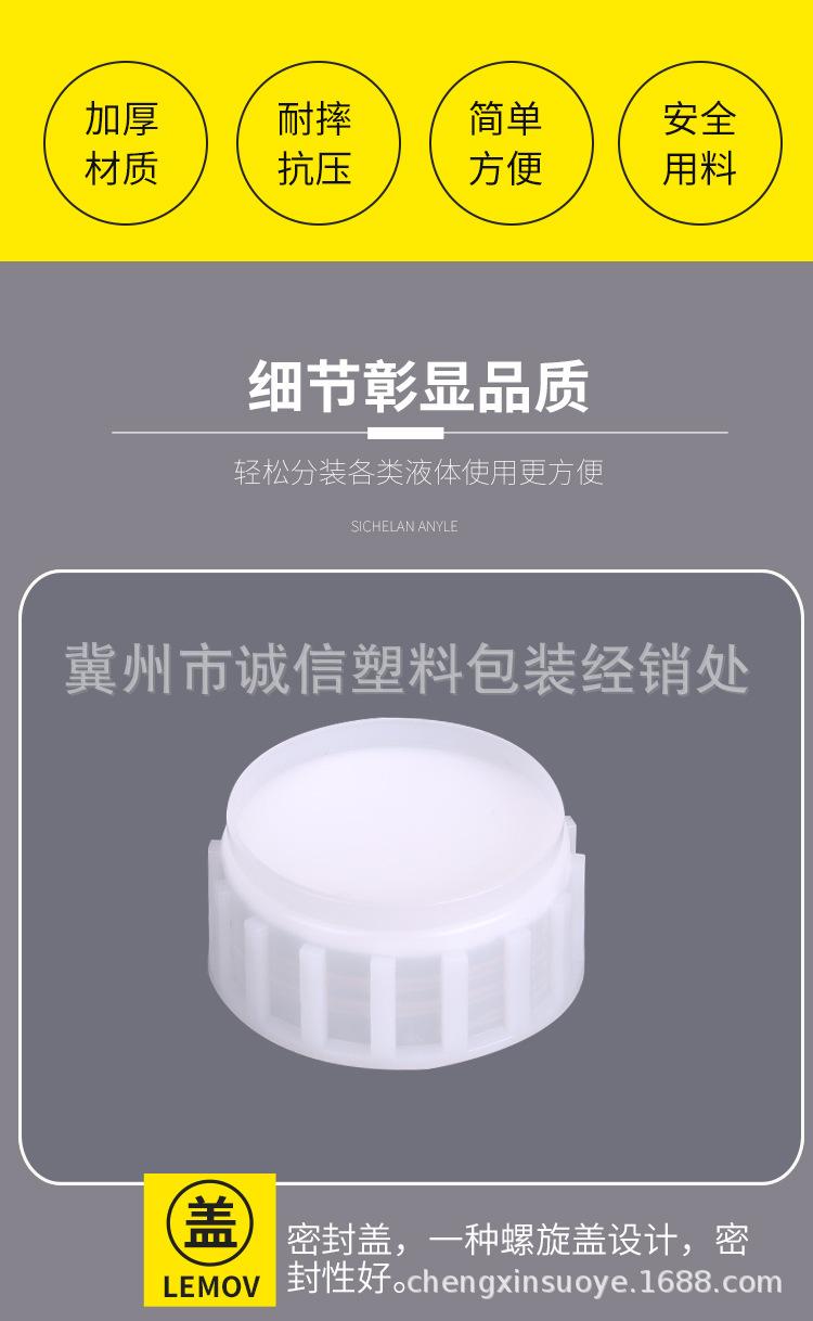 详情图_06.jpg