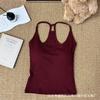 Top Tank Largo de Color Sólido Spicy Girl con Cuello Halter y Calado para Mujer, Ajustado, Espalda Hermosa, Camisola con Almohadilla en el Pecho, Top Exterior como Capa Base