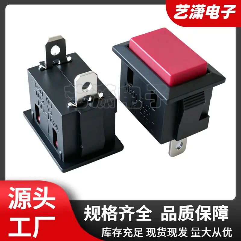 大泽工具_20260605150716