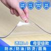 Alfombrilla Transparente para Escritorio para Estudiantes de Primaria, Cristal Blando para Escritorio de Estudio, Impermeable y Anti-Manchas Lavable, Alfombrilla Protectora para Escritorio de Escritura Infantil
