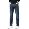 Jeans masculino de alta qualidade, forrado com fleece e espessado, novo modelo outono e inverno 2026, calça longa justa reta, elástica, lavada