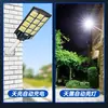 Luz Solar para Jardín Exterior Integrada Super Brillante, Luz para Patio con Sensor de Movimiento Corporal para el Hogar, Luz de Calle LED para Iluminación Rural