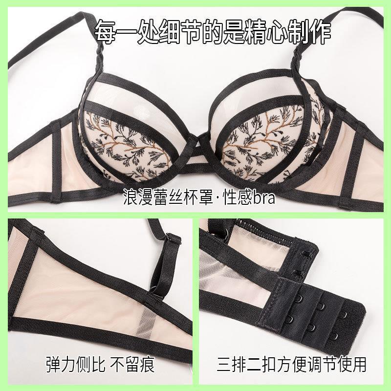 O1CN01bLcXod1Sjf4eFGxHf_!!2207