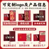 Jiugongge Té Negro Tetera Pequeña Caja de Empaque para Té Caja de Regalo Vacía Té de Roca Canela Regalos Caja de Regalo Universal