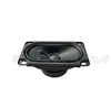 En Stock 5090 Altavoz de TV 50*90 Barra de Sonido Altavoz Pantalla Comercial Monitor LCD Altavoz Todo en Uno