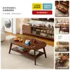 Mesa de centro para sala de estar, adecuada para casas pequeñas, mesa de centro para sofá estilo mid-century, mesa pequeña, nuevo modelo 2026, mesa de té pequeña simple de doble capa