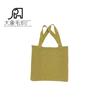 Bolso de hombro tejido para mujer, con diseño de temperamento y almacenamiento, Amazon Cross-border Pick Hollow Color, 2023