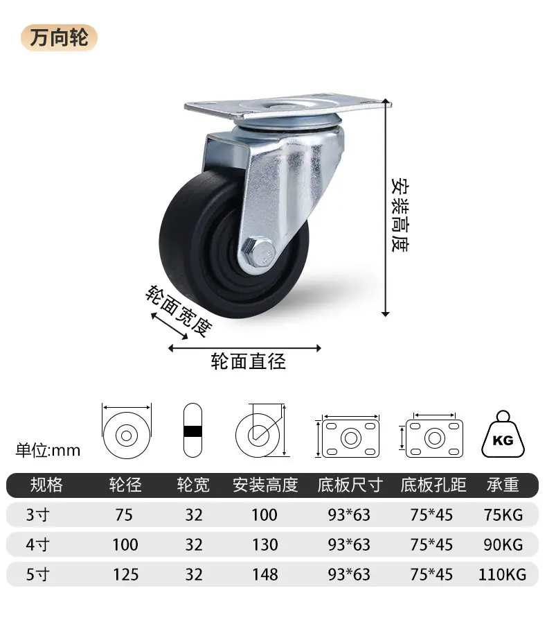 详情_12