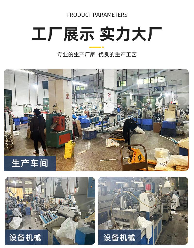 详情页_17.jpg