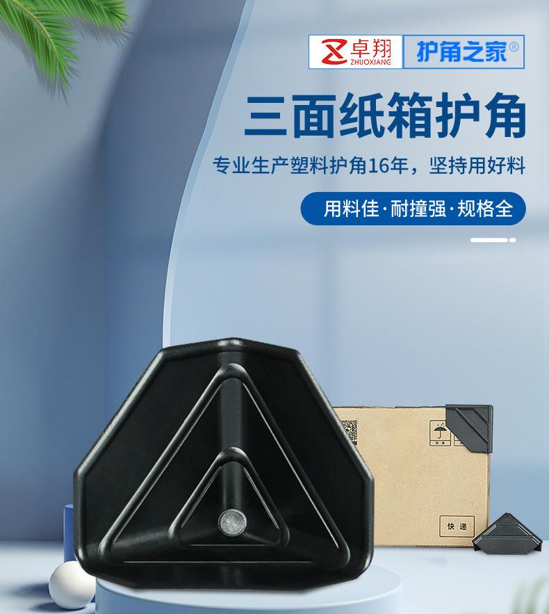 三面.jpg