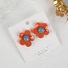Conjunto de seis pendientes de botón con flores de colores estilo Ins, pendientes pequeños con flores sencillas y lindas para niñas.