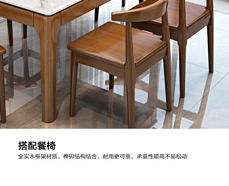 一键上货_20250225165947