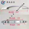Manija de Puerta de Congelador, Manija de Puerta de Congelador Horizontal, Accesorios para Refrigerador, Manija de Puerta de Vitrina, Manija de Empuje, Manija de Puerta de Refrigerador
