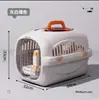 Caja de Transporte para Gatos, Bolsa para Gatos, Jaula Portátil para Gatos, Caja para Gatos, Jaula para Perros, Cápsula Espacial para Mascotas