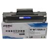 Para cartucho HP W1105A 105A Cartucho de tóner HP Laser MFP135a 135 137fnw 107a