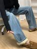 Jeans Gruesos con Forro de Polar Talla Grande para Mujer 2024 Invierno Nuevos Pantalones Anchos Rectos Holgados de Cintura Alta Adelgazantes para Mujeres de Talla Grande