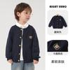 Cardigã de Tricô para Meninos para Primavera e Outono, Nova Roupa Infantil Estilo Outono, Blusa para Bebês e Crianças Pequenas, Roupa de Outono