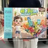 Juguete de juego infantil simulación de comida cocina caja registradora accesorios traje niñas instituciones de formación caja de regalo al por mayor