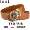 Cinturón de Cuero Vintage para Hombre con Hebilla Automática, Elegante Cinturón de Cuero Genuino para Negocios Casual, Cinturón de Cuero con Cabeza de Dragón de Piel de Vaca, Moderno
