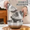 Tigela de Salada de Aço Inoxidável para Uso Doméstico, Tigela para Assar e Bater Ovos, Bacia para Lavar Legumes na Cozinha, Tigela para Misturar Salada, Tigela para Preparo de Alimentos