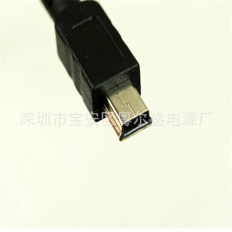 DC Mini usb