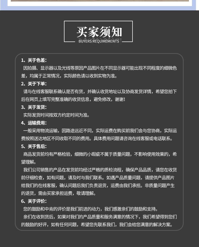 众兴吨包_19.jpg