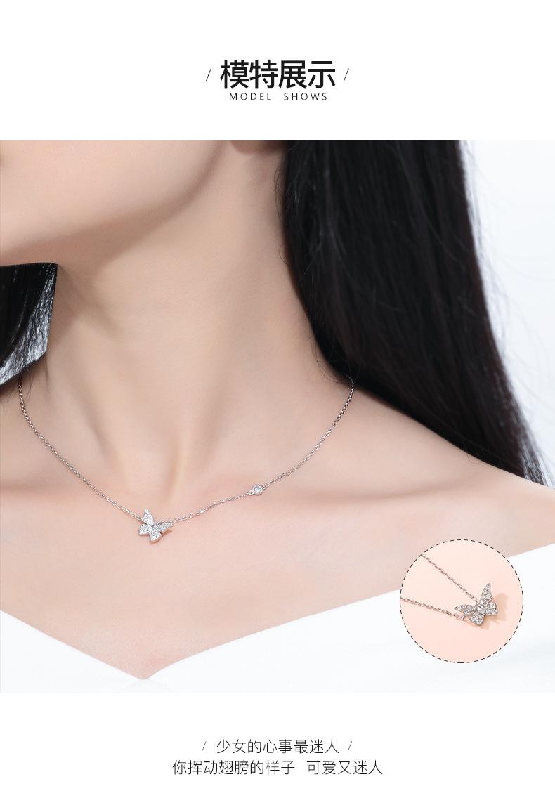 蝴蝶密语-项链YEN10876-N_09