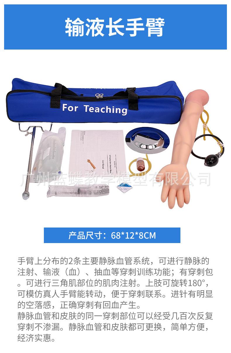 详情_09