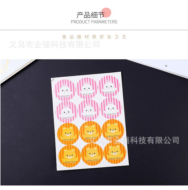 详情_10.jpg