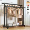 Perchero de pie para dormitorio, uso doméstico, perchero de doble barra engrosada, perchero simple, estante de almacenamiento de ropa