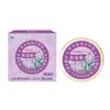 Ungüento de Lithospermum Japonés al por Mayor Enfriamiento y Alivio para Exteriores Ungüento Herbal Anti-Picazón Reparador Suave a Base de Plantas Multiefecto