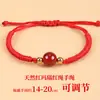 Pulseira de Fio Vermelho do Ano do Cavalo do ZodíacoTao em Estoque Pulseira Original de Cinábrio Vermelho para Mulheres 2025 Nova Fio Vermelho Atacado