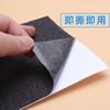 Fábrica en stock pegatinas de mezclilla autoadhesivas sin costuras simples que combinan con todo patrón de abrigo de pantalones de mezclilla pegatinas de parche rasgadas